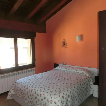 Летний дом Casa Rural San Roque