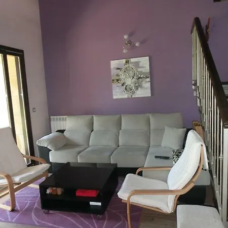 Летний дом Casa Rural San Roque *