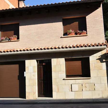 Летний дом Casa Rural San Roque